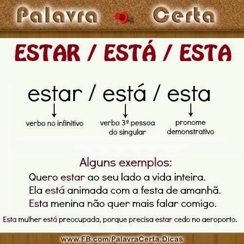 como você está ou estar