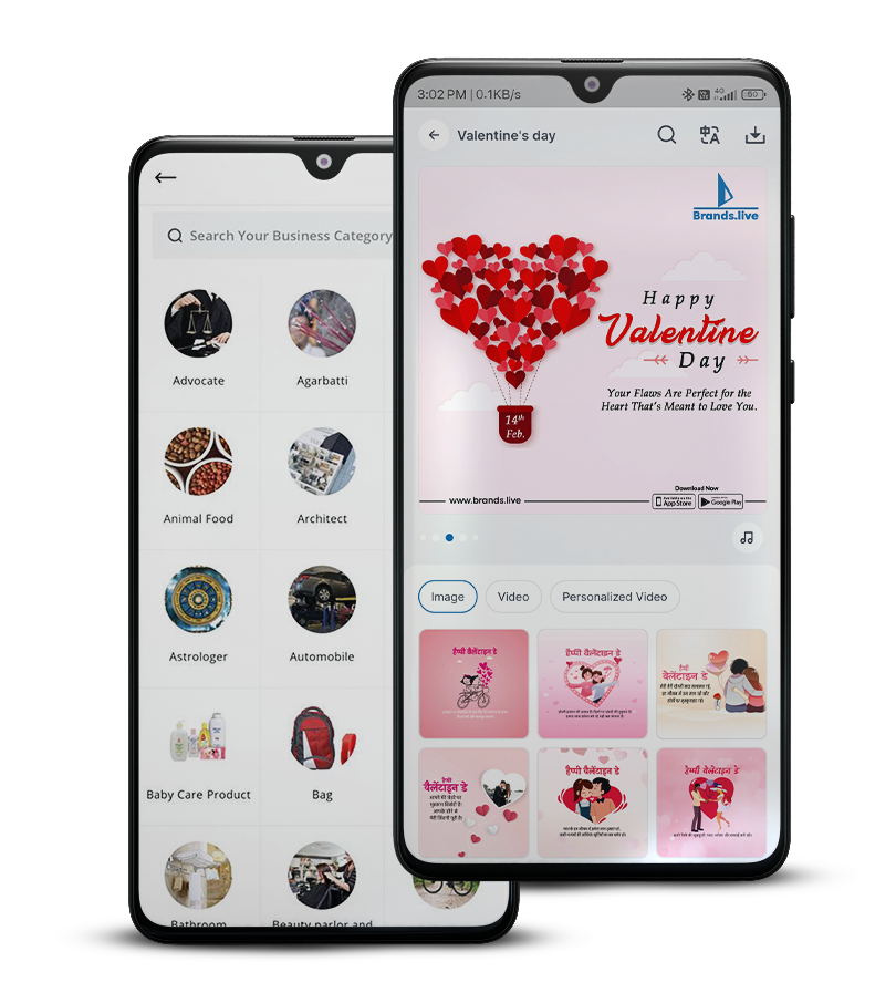 social media marketing valentine's day mobile